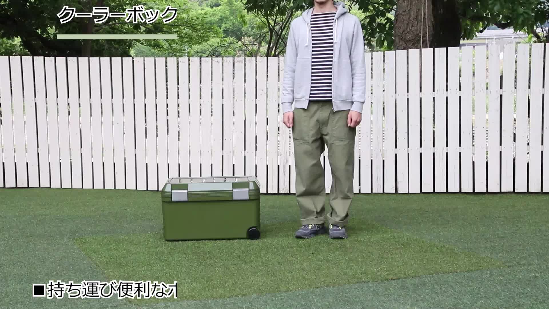 JEJアステージ クーラーボックス アイセルステンバックル #45 カーキ 奥行35.9cm 本体: 高さ38.3cm 本体: 幅63.5cm レジャー 部活 スポー Amazon.co.jp: JEJアステージ クーラーボックス アイセルステン